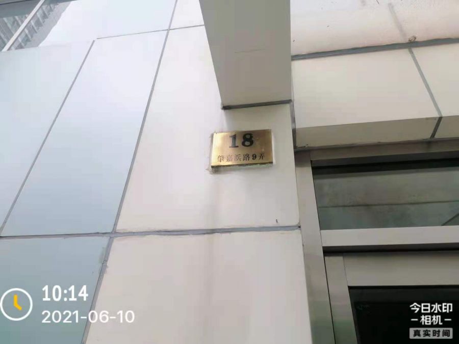 聚通裝潢.jpg
